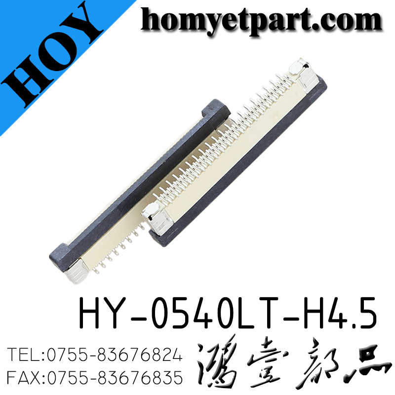 连接器01-HY-0540LT-H4.5