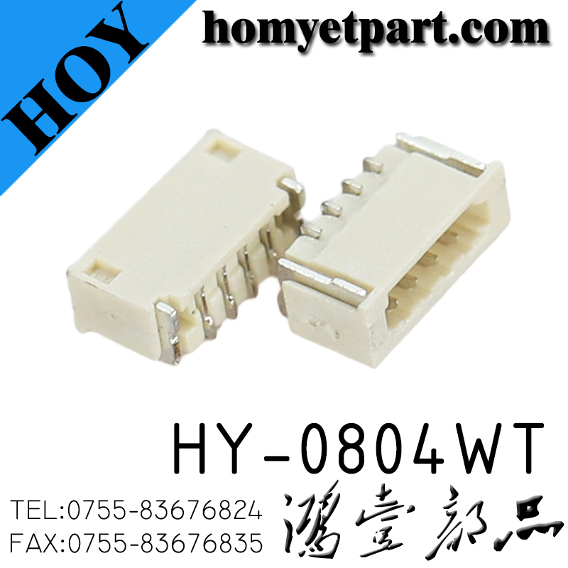 连接器01-HY-0804WT