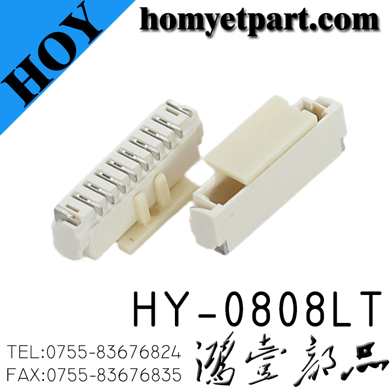 连接器01-HY-0808LT