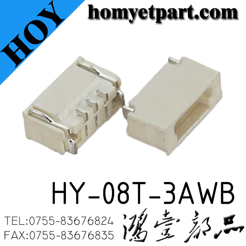 连接器01-HY-08T-3AWB