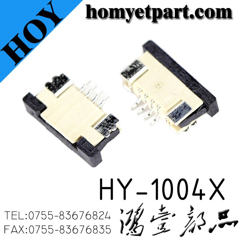 连接器01-HY-1004X