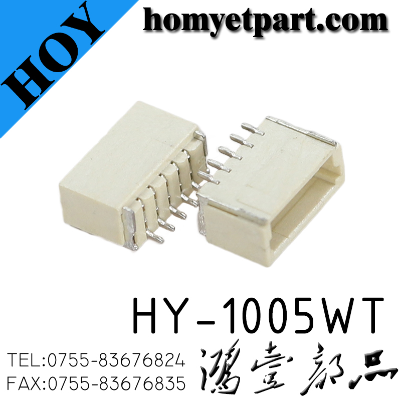 连接器01-HY-1005WT