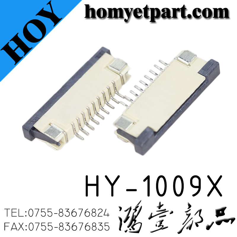 连接器01-HY-1009X