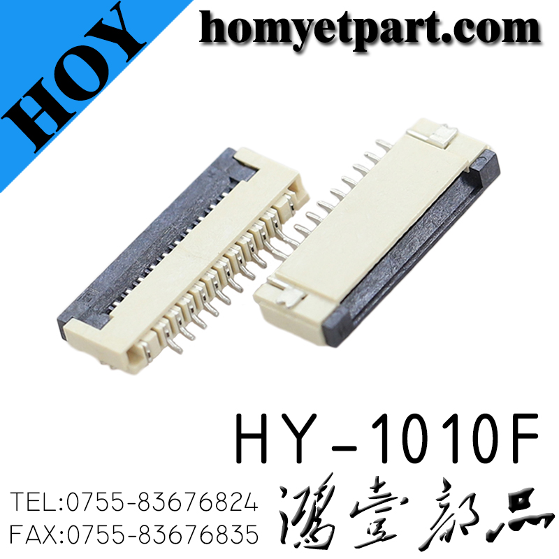 连接器01-HY-1010F