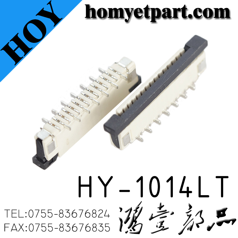 连接器02-HY-1014LT