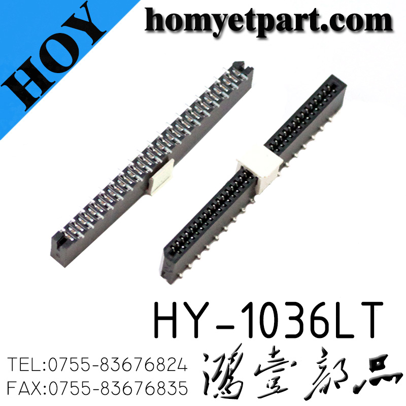 连接器02-HY-1036LT