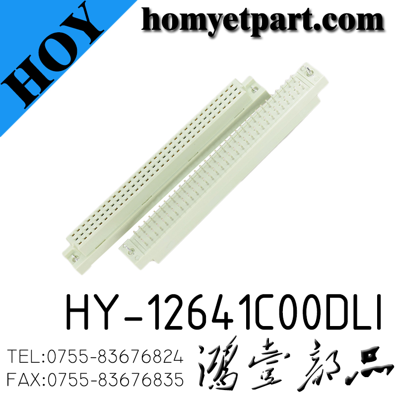 连接器02-HY-12641C00DLI