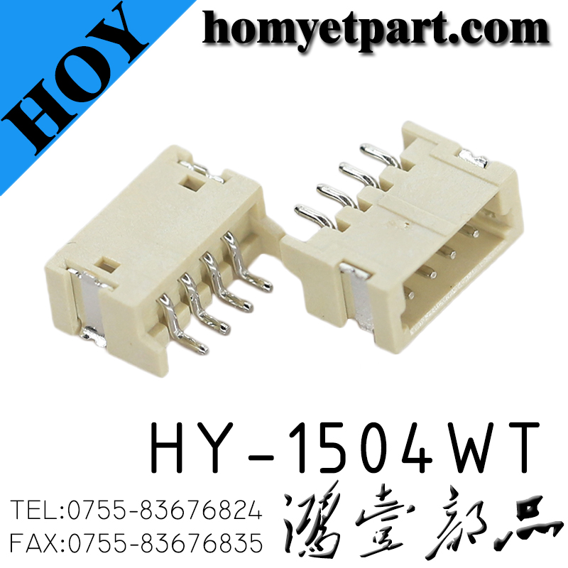 连接器02-HY-1504WT