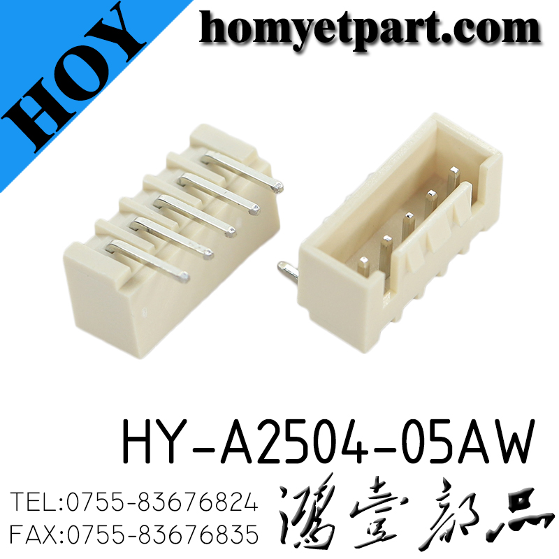 连接器02-HY-A2504-05AW