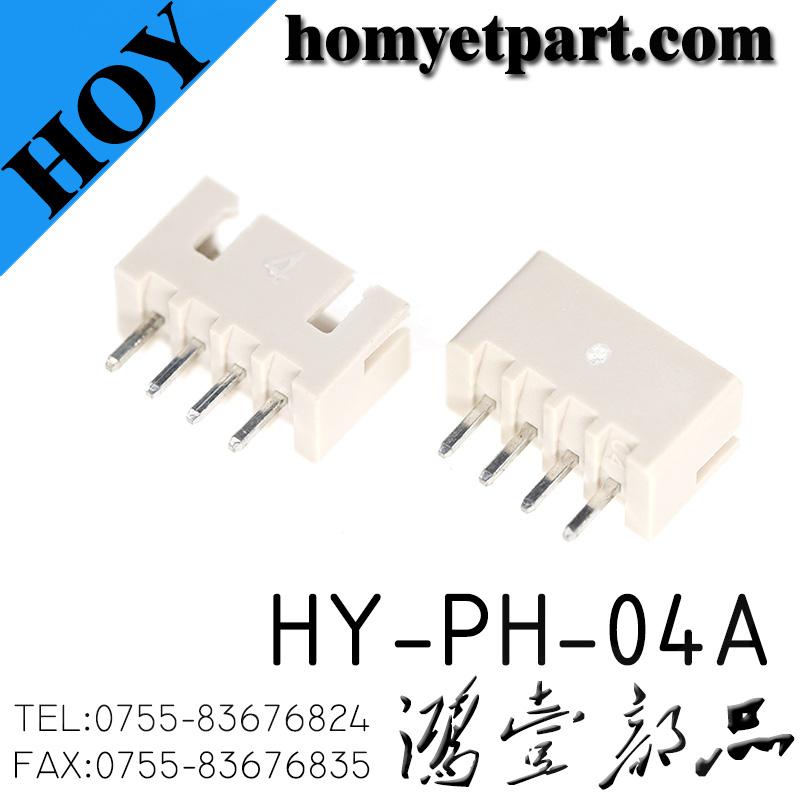 连接器02-HY-PH-04A