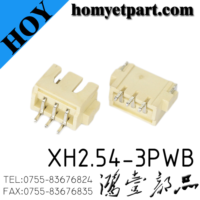 XH2.54-3PWB