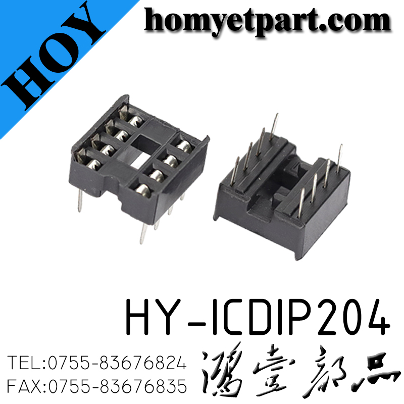 6.排针排母产品图-HY-ICDIP204