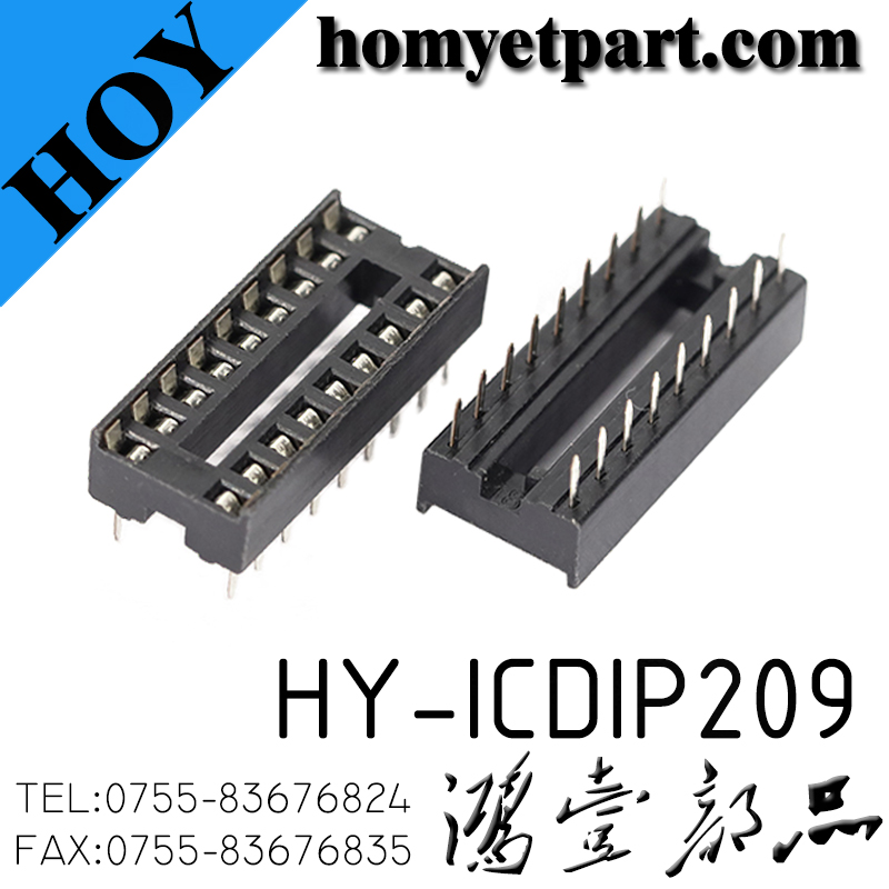 6.排针排母产品图-HY-ICDIP209