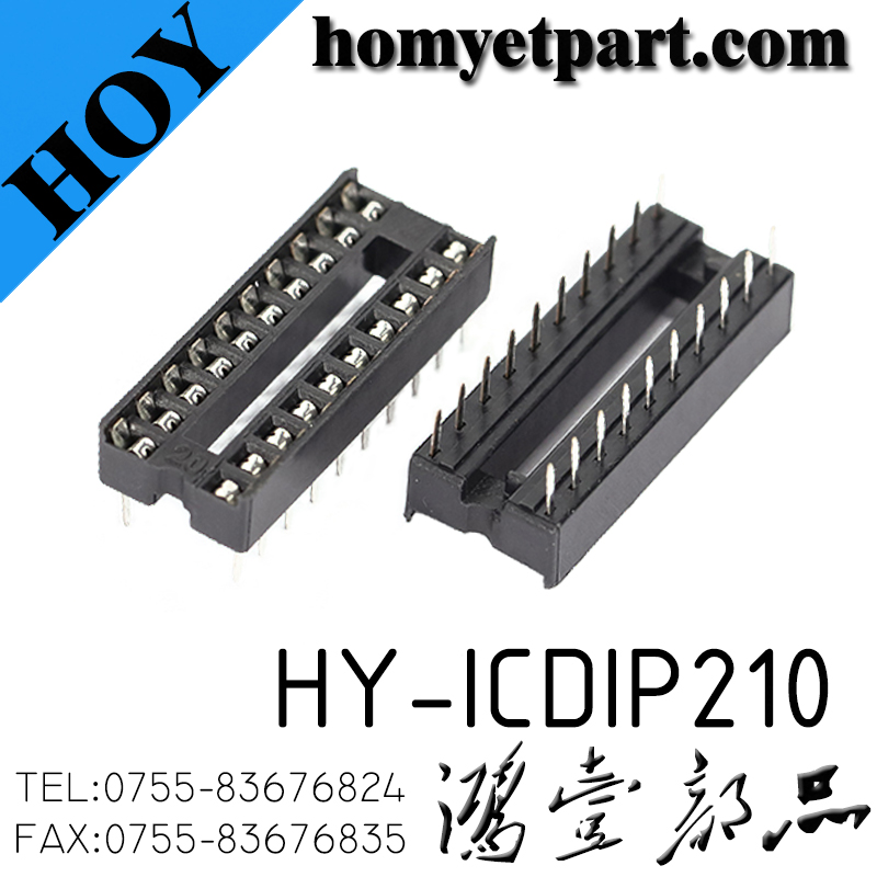 6.排针排母产品图-HY-ICDIP210