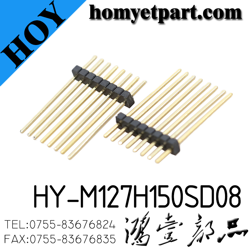 6.排针排母产品图-HY-M127H150SD08