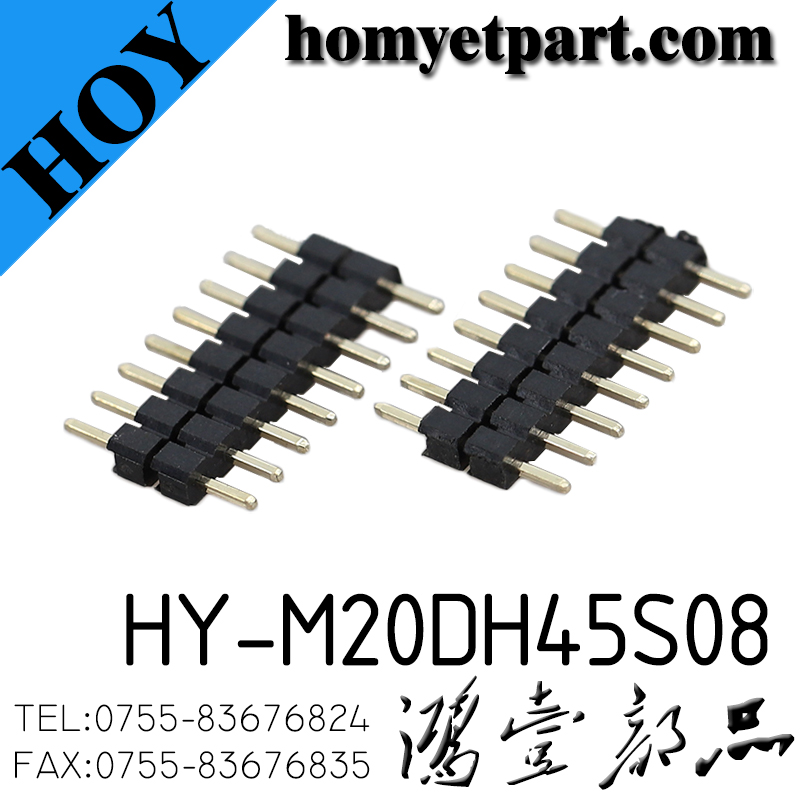 6.排针排母产品图-HY-M20DH45S08