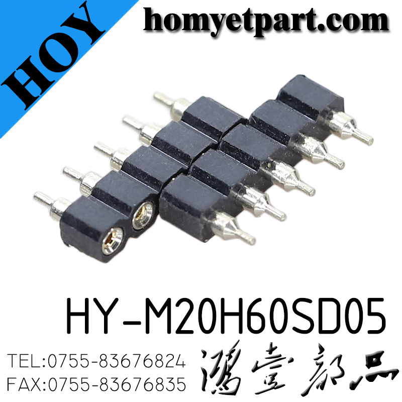 6.排针排母产品图-HY-M20H60SD05