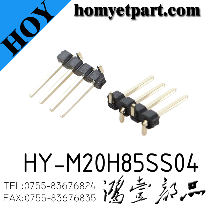 6.排针排母产品图-HY-M20H85SS04