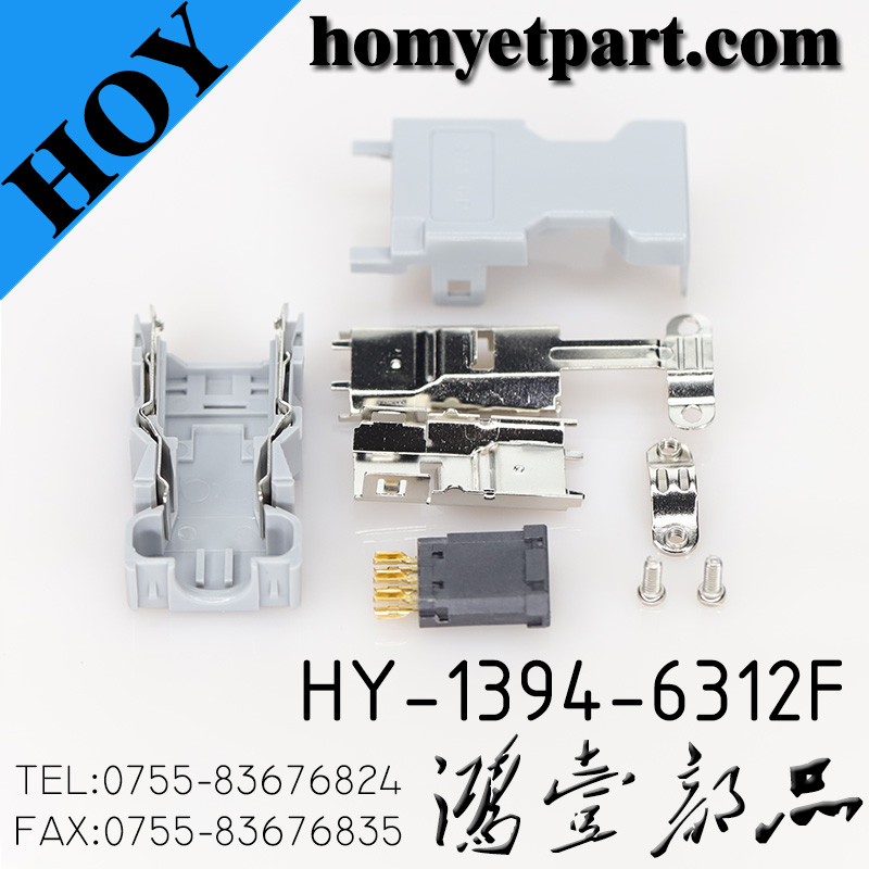 USB01-HY-1394-6312F