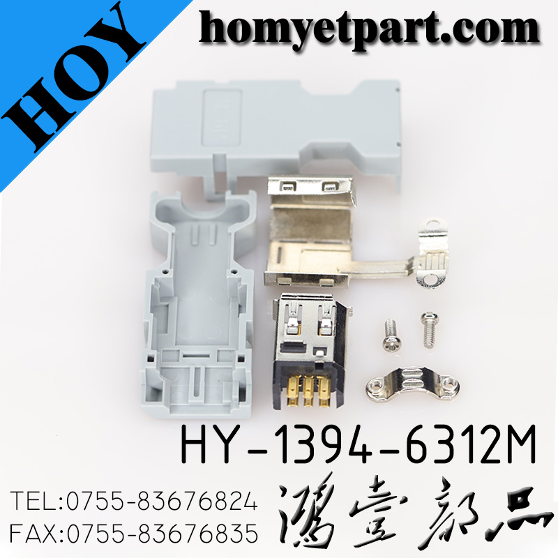 USB01-HY-1394-6312M