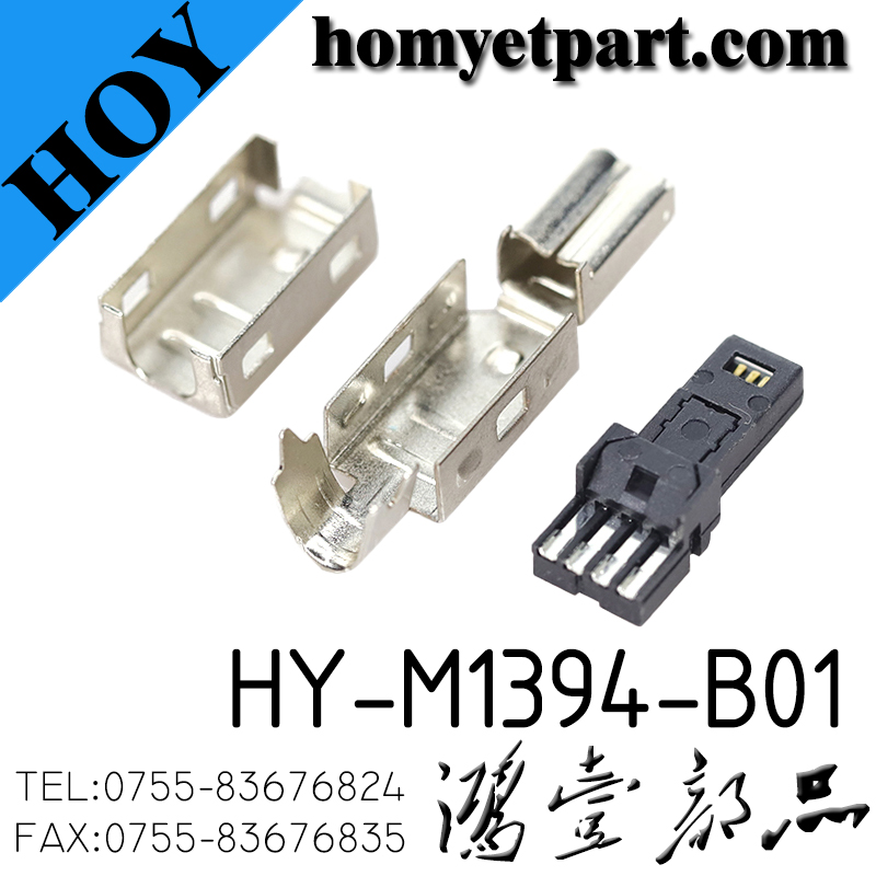 USB01-HY-M1394-B01