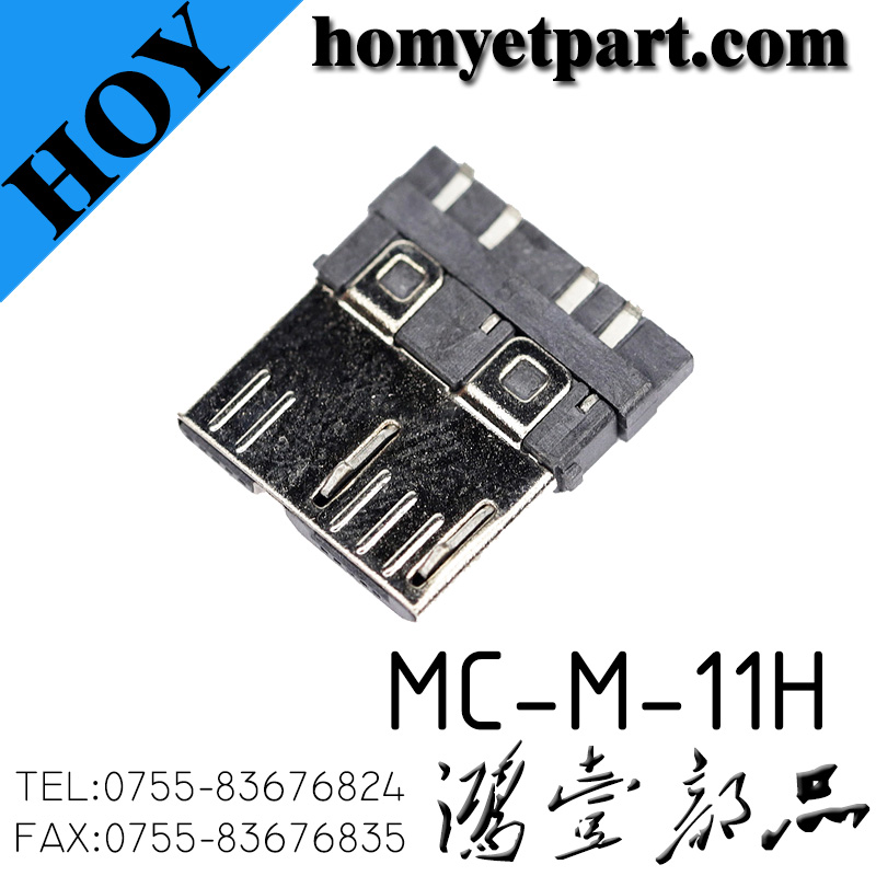 USB01-MC-M-11H