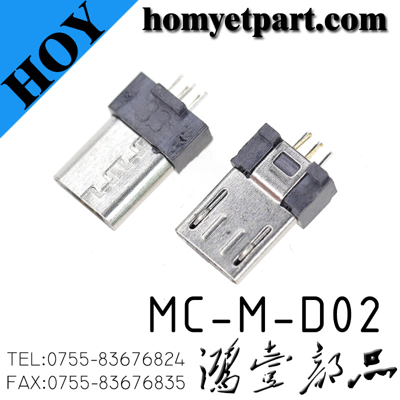 USB01-MC-M-D02