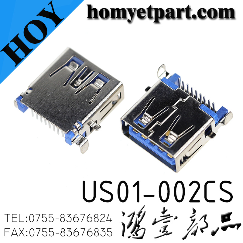 USB01-US01-002CS