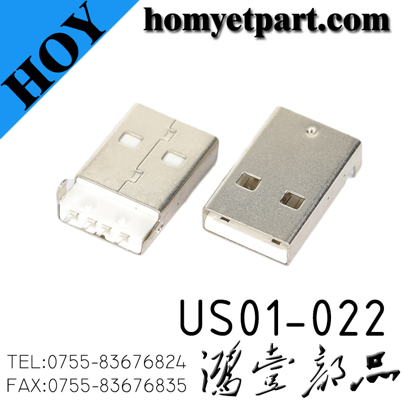 USB01-US01-022