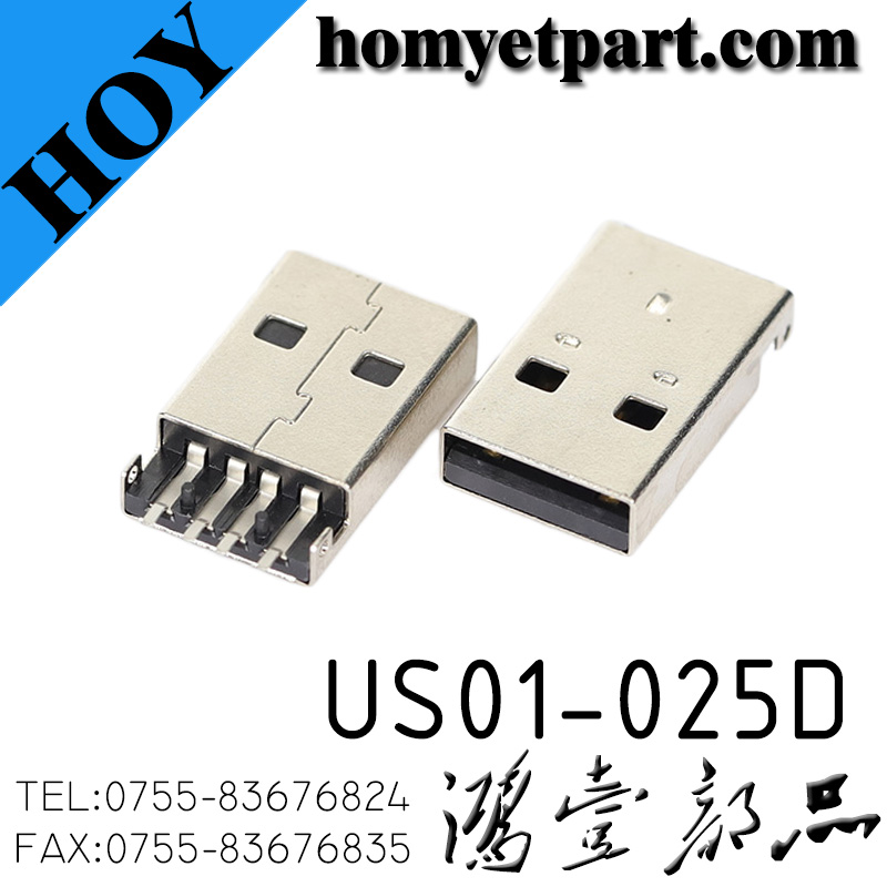 USB01-US01-025D