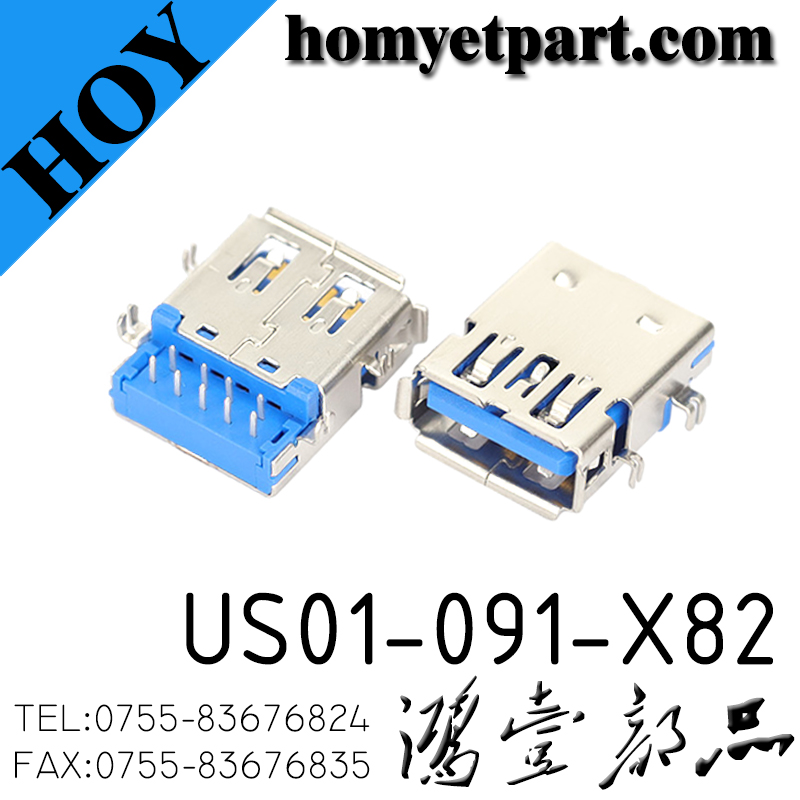 USB01-US01-091-X82