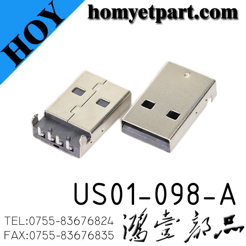 USB01-US01-098-A