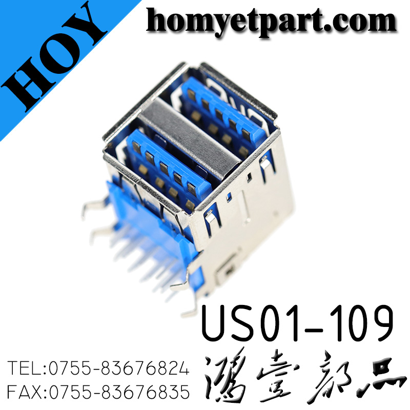 USB01-US01-109