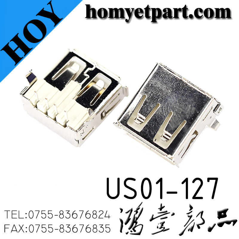 USB01-US01-127