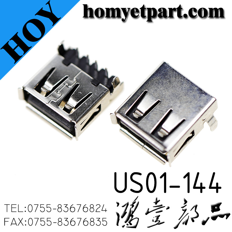 USB01-US01-144