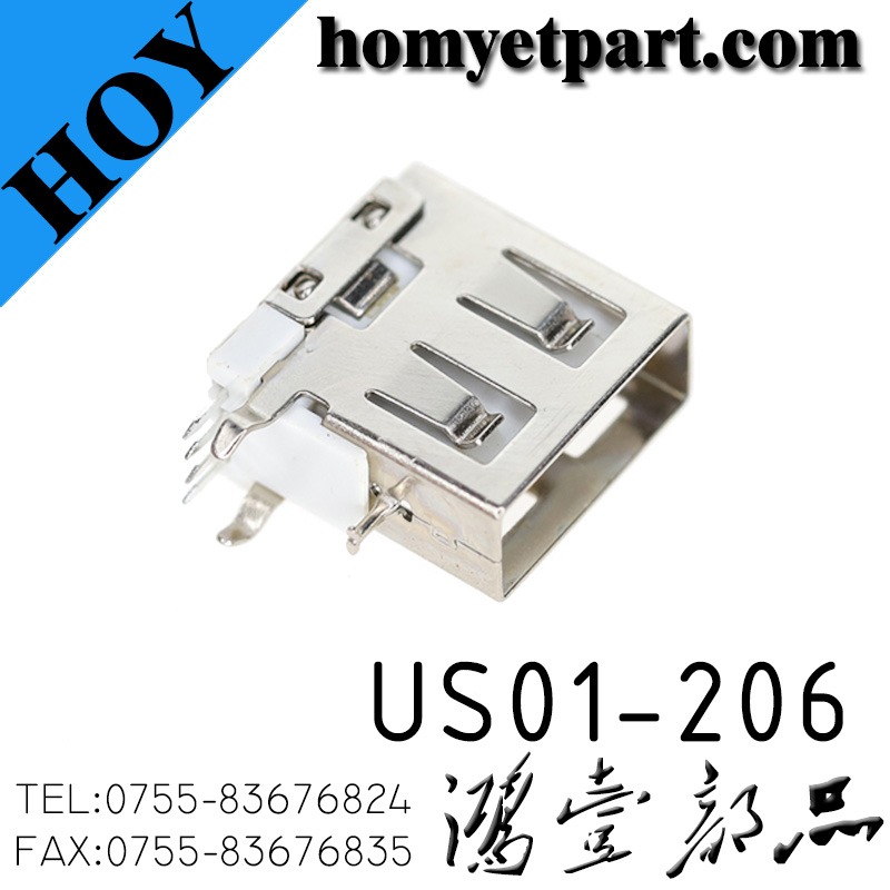 USB01-US01-206