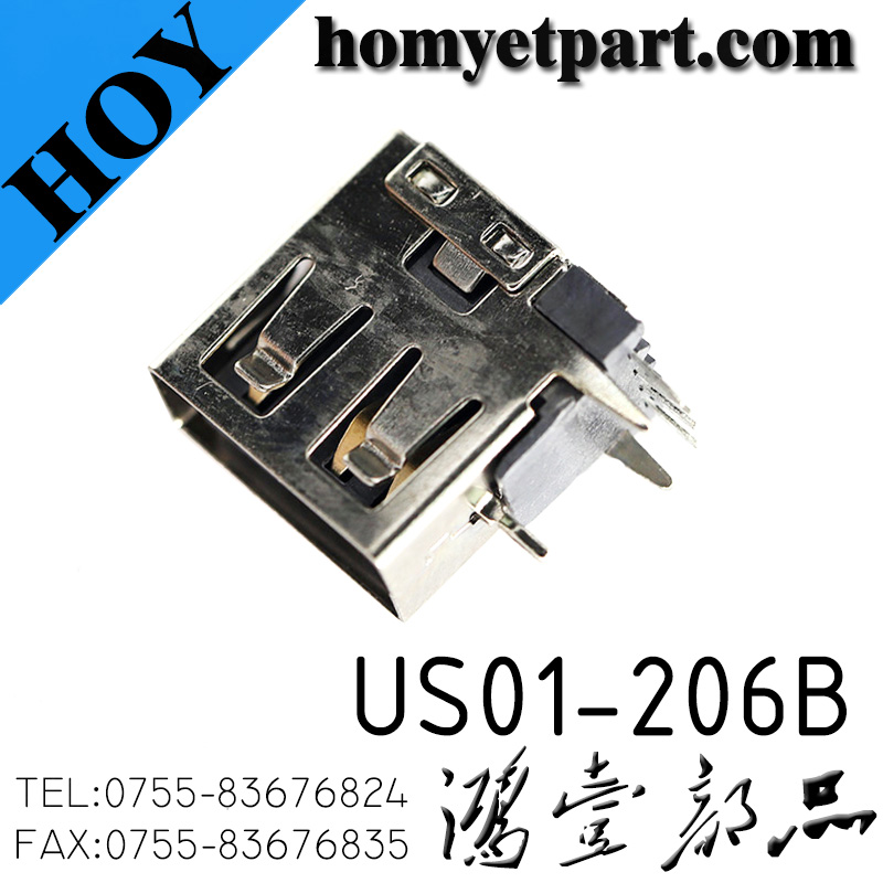 USB01-US01-206B