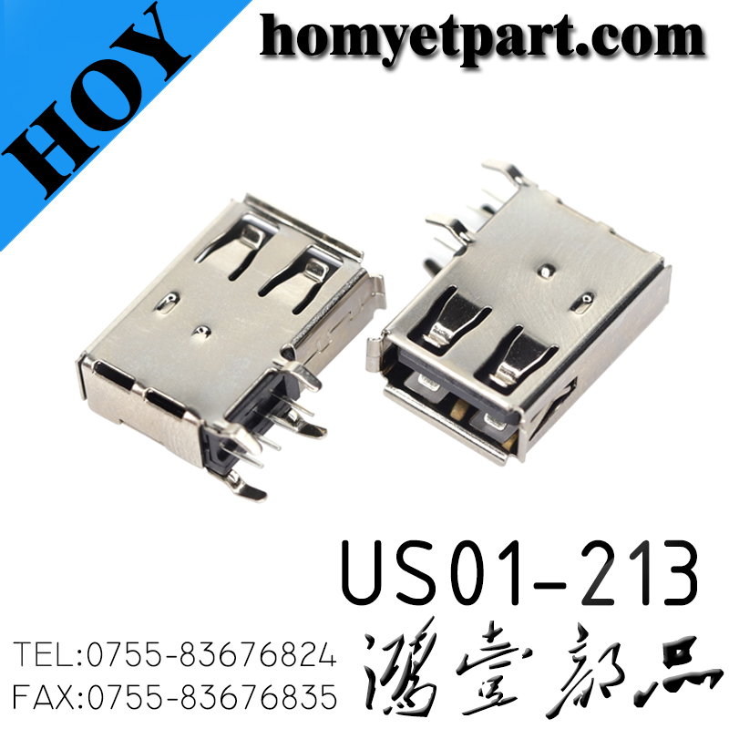 USB01-US01-213