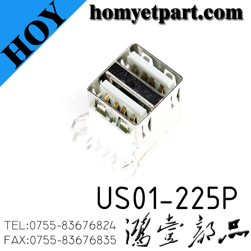 USB01-US01-225P