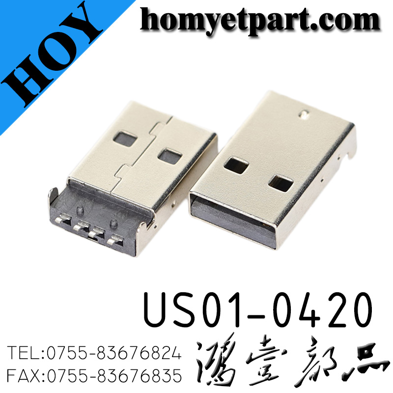 USB02-US01-0420