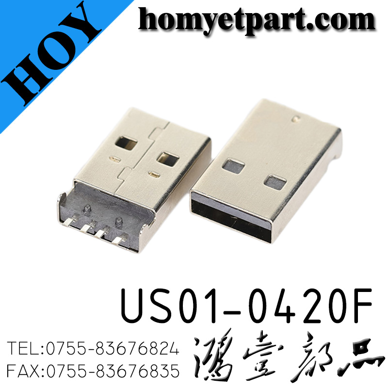 USB02-US01-0420F