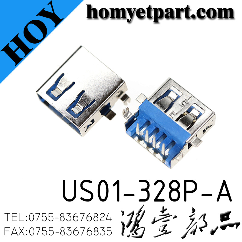 USB02-US01-328P-A