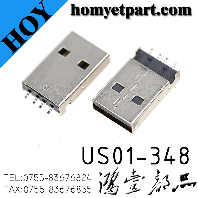 USB02-US01-348