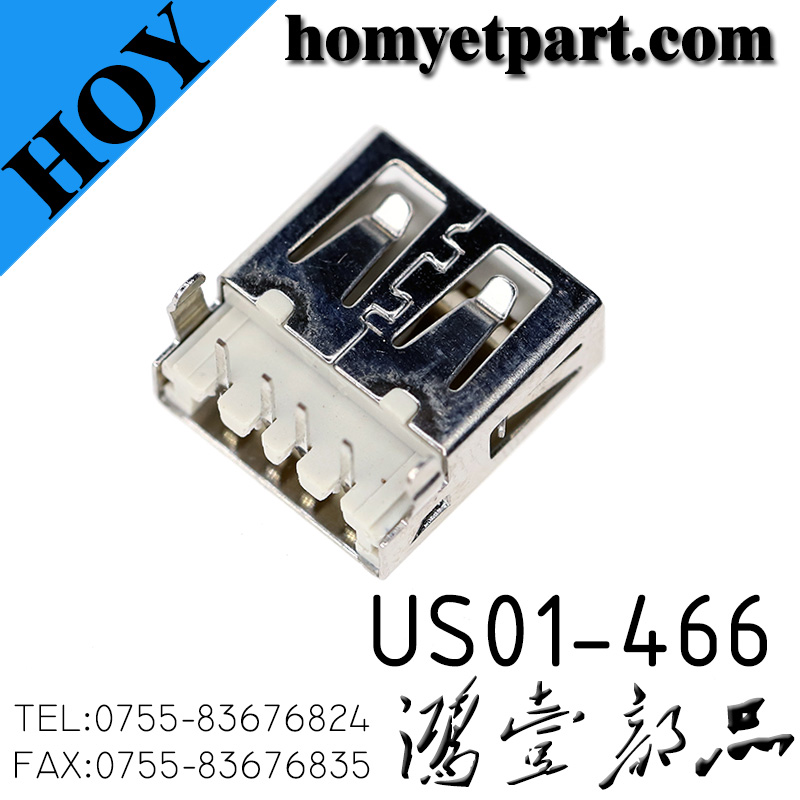 USB02-US01-466