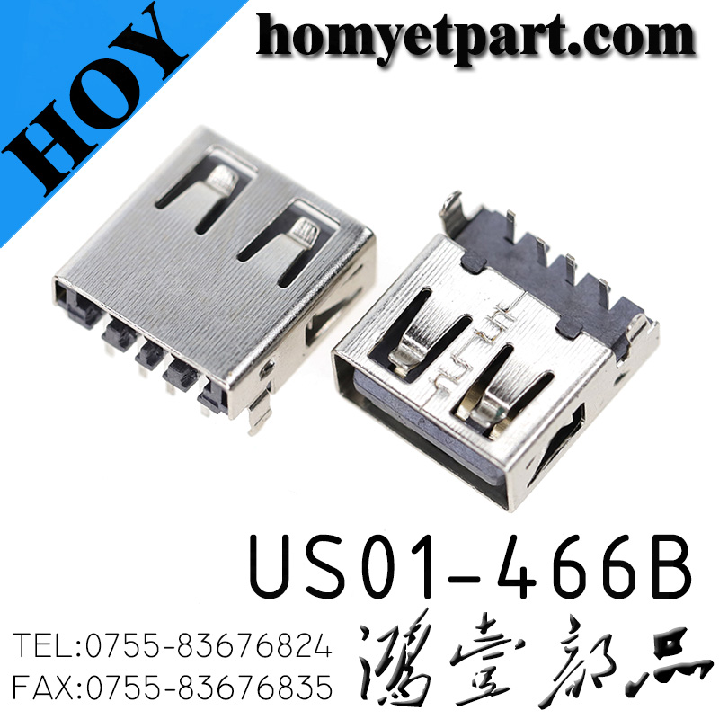 USB02-US01-466B