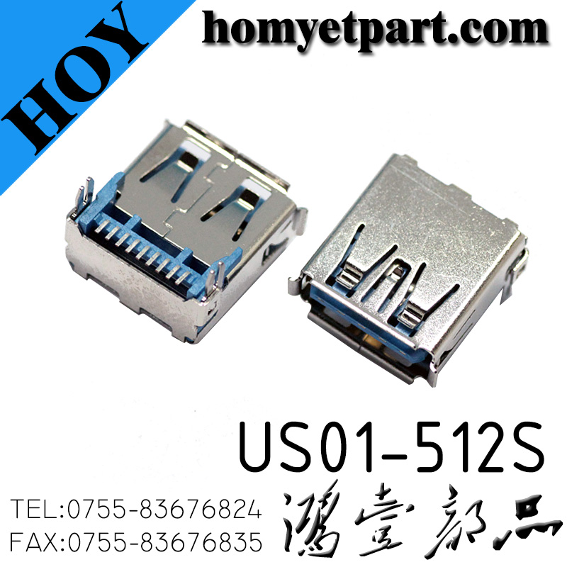 USB02-US01-512S