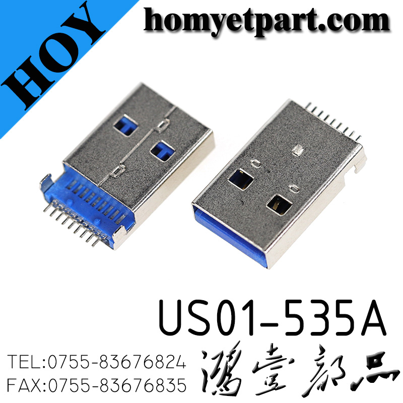 USB02-US01-535A