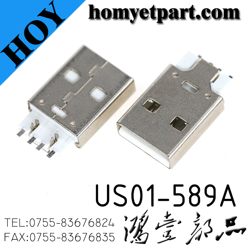 USB02-US01-589A