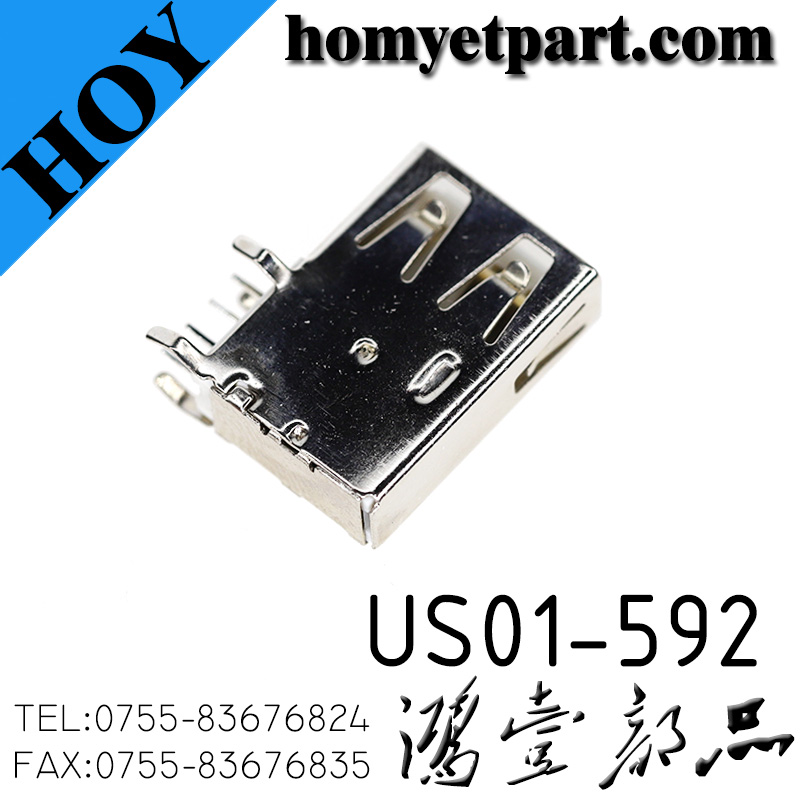 USB02-US01-592