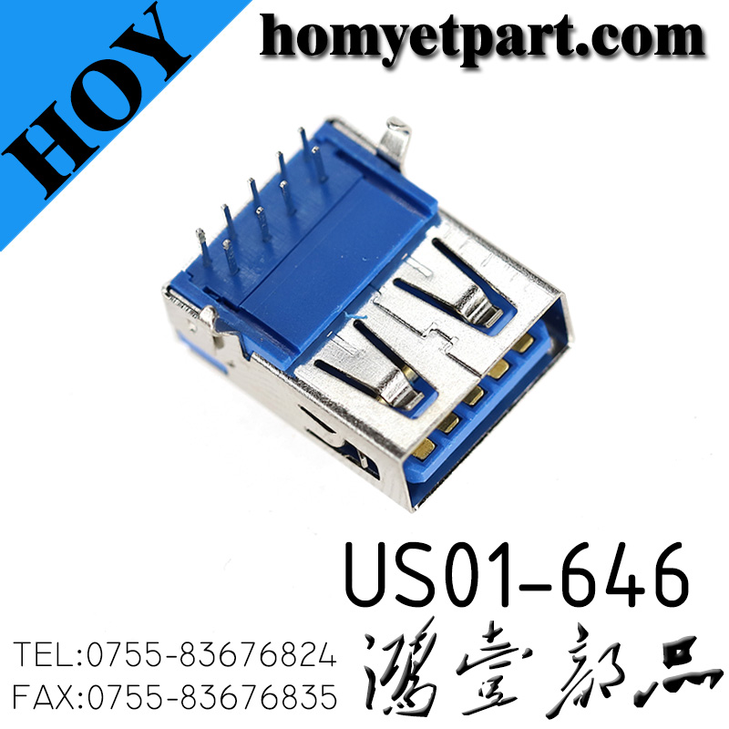 USB02-US01-646